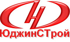 черепица ЮджинСтрой