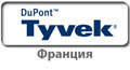 tyvek_butc