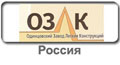 ozlk_butc