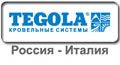 tegola_butc