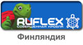 ruflex_butc