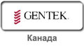 gentek_butc