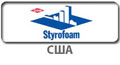 styrofoam_butc