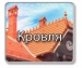 roofc