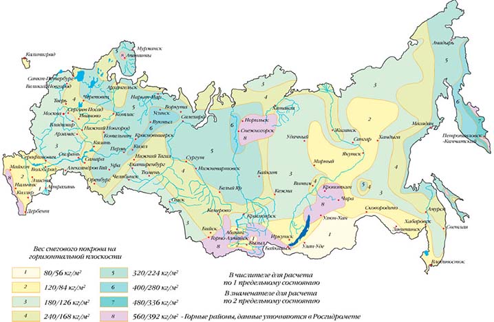 Карта районов снеговых нагрузок