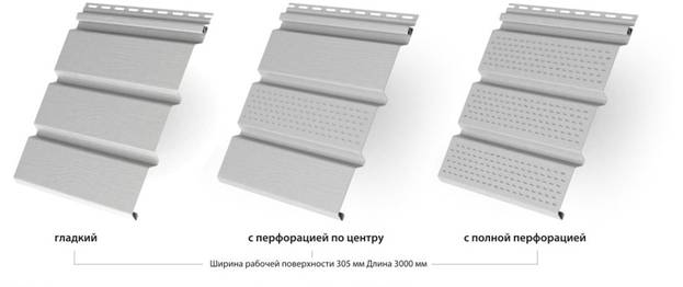 софит для подшивки крыши