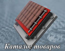 Ral katalog cvetov kupitj 2